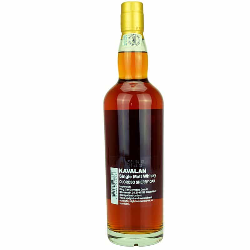 Kavalan Oloroso Sherry Oak neue Ausstattung – Bild 2