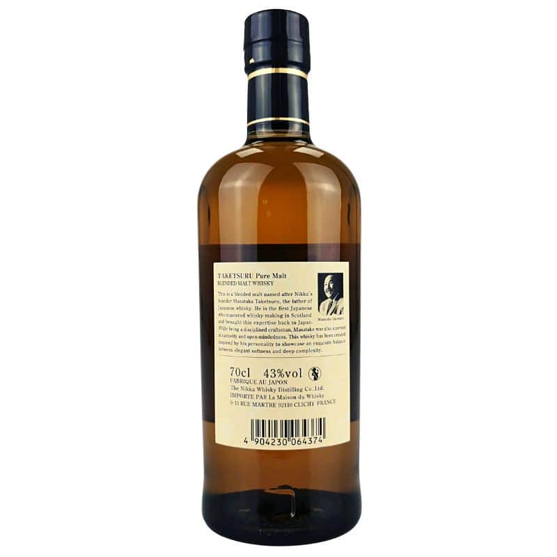 Nikka Pure Malt White – Bild 2