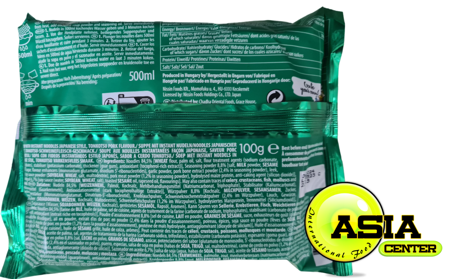 Nissin Demae Ramen Yakisoba (gebr. Nudel) 5-Pack Instant Noodles 5 x 100g – Bild 4